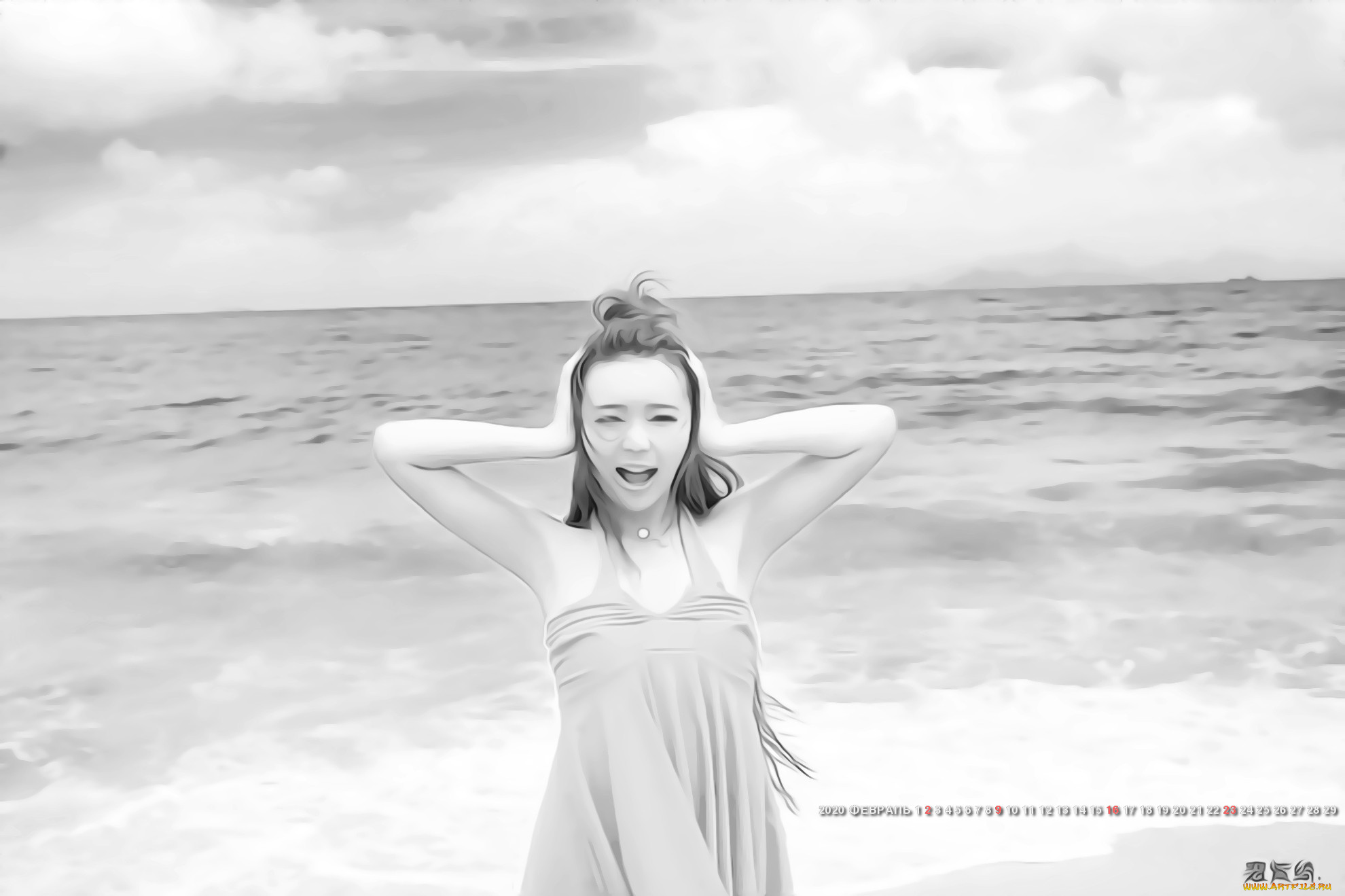 ,  , 2020, calendar, , , , 